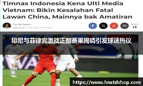 星空·综合体育中国官网