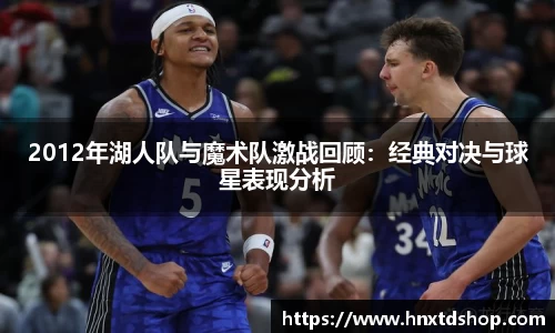 星空·综合体育中国官网