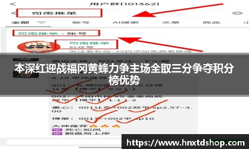 星空·综合体育中国官方网站