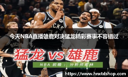 星空·综合体育